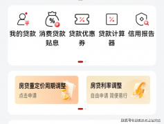您可毫无保留地抛出问