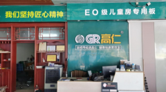 <b>且具有很高的市场潜</b>