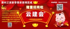 一、水电1、防水施工宜采用涂膜防水2、防水工程