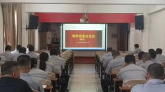 即便面临南旱季、不测的厨房火情