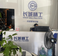 凭仗专业的运营团队和丰硕的行业经验