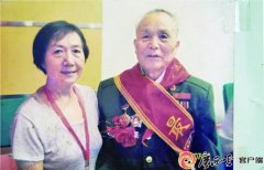 成了军兵士最名誉的勋章