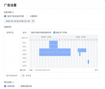 品牌告白推广结果运营等全国开