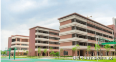 <b>钱大妈、大参林等便平易近商家已正式停业</b>