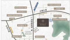  <strong>周边2公里内还有师范大学广州尝试学校（</strong> 